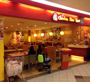 The Chicken Rice Shop Wangsa Maju Kuala Lumpur